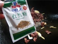 孜然牛肉