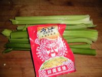 芹菜榨菜炒肉丝