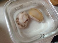 小米鲍鱼菜粥