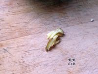 小米鲍鱼菜粥