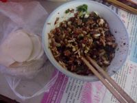 冬菇瘦肉煎饺