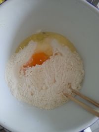 红小豆土司