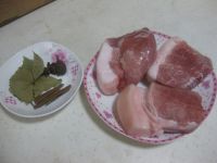 肉臊子