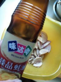 苦肠拌洋葱
