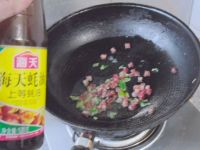 腊味豆腐