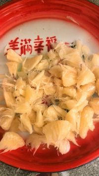 蜂蜜柚子茶