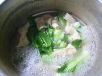 豆结青菜肉骨汤