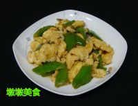 尖椒炒鸡蛋