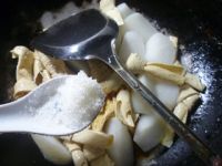 豆结烧萝卜