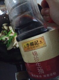 茭白炒肉丝