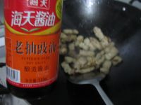 油豆腐红烧肉