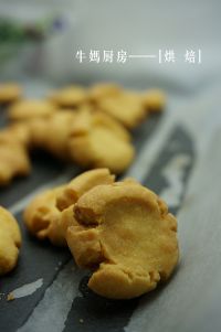 玛格丽特饼干