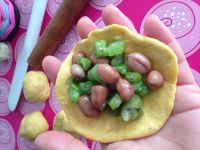 花生芹菜馅南瓜饼