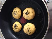 花生芹菜馅南瓜饼