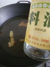 丑鱼豆腐汤