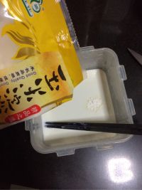 椰蓉牛奶小方块