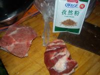 孜然五花肉