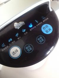 紫米燕麦羹