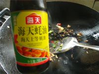 彩蔬肉末油条