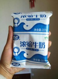 自制原味酸奶