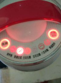 贡梨红萝卜浆