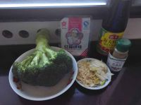虾皮炒西兰花