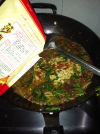 宫爆鸡杂