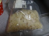 杏仁片杯子蛋糕