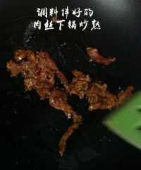 榨菜肉丝炒年糕