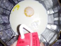 蔓越莓蛋挞