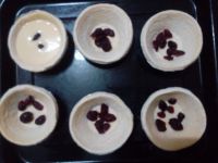 蔓越莓蛋挞