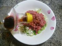 大葱牛肉馅馅饼