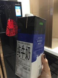 奶酪布丁