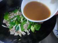 菇香甜椒五花肉