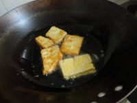 彩椒烧豆腐