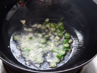 猪肉芽菜臊子