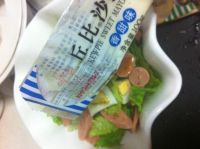 生菜火腿色拉