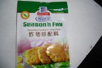 煎鸡排