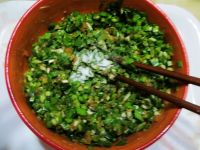 香煎混沌