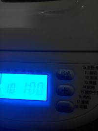 圣女果吐司