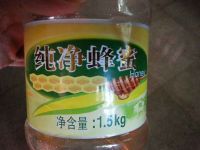 柠檬香叉烧