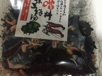 紫菜汤