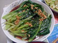 凉拌菜心