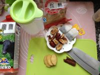 暖身红茶