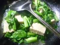 冻豆腐煮油菜蕻