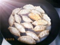岭南冰花煎饺