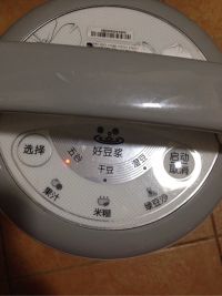 养颜红枣豆浆