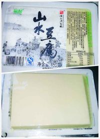 嫩豆腐白菜汤