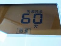 银耳雪梨红枣汤