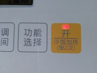 银耳雪梨红枣汤